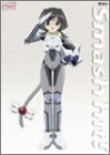 ヒットをねらえ! コンプリートDVD(4)