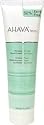 AHAVA Mineral Hand Cream (5.1 oz) Limited Edition