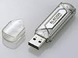 ELECOM USB2.0フラッシュメモリ 256MB シルバー MF-AU2256SV