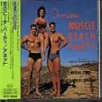Muscle Beach Party (UK Import)