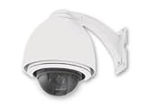 Cop USA ASH65NV Outdoor Day/Night Pan Tilt Zoom Security Camera System