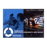 NAKED screen + globe featuring KEIKO,MARC,TK CLIPS 1995-2000 [DVD]