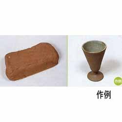 益子陶土赤土　（20kg）