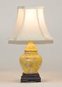 Small Yellow Square Traditional Porcelain Accent Table Lamp