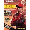 Beckett Racing Price Guide and Alphabetical Checklist Number 9 (Beckett Racing... by James Beckett, Dan Hitt, Tim Trout, and Mark Zeske