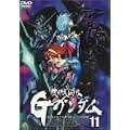 �@�������` G�K���_�� 11 [DVD]