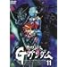 �@�������` G�K���_�� 11 [DVD]
