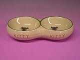 Vo Ceramic Cat Double Diner