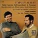 Music : Stephen Albert: In Concordiam; TreeStone