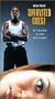 Uninvited Guest [VHS]