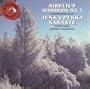 Symphony 7