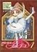 vZX`` 4(quatra)<S[BOXt> [DVD]