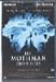The Mothman Prophecies