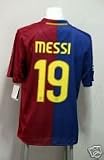 08-09 BARCELONA HOME JERSEY + FREE SHORT MESSI (SIZE M)
