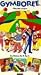 Gymboree [VHS]