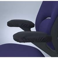 Pads Memory Foam Chair Arm
