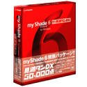 myShade 6 with ��^�� DX