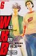 WILD BASEBALLERS 6 (���N�}�K�W���R�~�b�N�X)