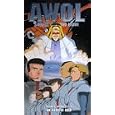Buy Awol: Ellusive Aria [VHS]