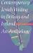 Anthologies that caught my eye, part 2