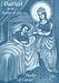 Akathist to the Mother of God Healer of Cancer (St. Paisius Akathist Series, No. 3)