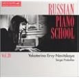 Prokofiev: Visions fugitives; Sonatas for piano No5