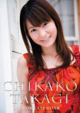 ＣＬ−４２＿２００８年カレンダー 高樹千佳子