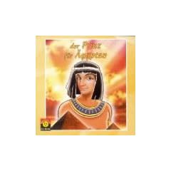 Der Prinz f�r �gypten