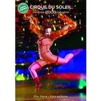 Cirque du Soleil 2009 Poster Calendar