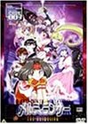 メルティランサー The Animation CODE:003