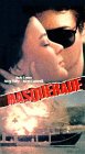 Masquerade by Twentieth Century Fox