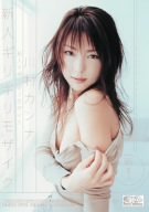 新人×ギリギリモザイク 新人ギリギリモザイク 川村カンナ　[DVD]
