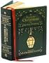 Stories for Christmas by Charles Dickens