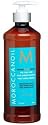 Moroccanoil Intense Curl Cream, 16.9-Ounce Bottle