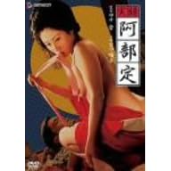 ���^ ������ [DVD]