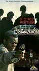 Organization (1971)