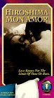 Review Timeless Video Inc.  / Hiroshima Mon Amor