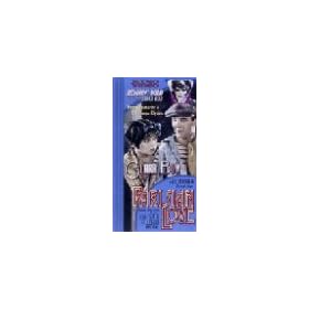 Parisian Love [VHS]