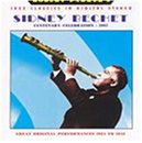 Centenary Celebration (1997)