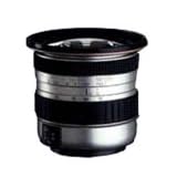 Cosina 19-35mm Autofocus Lens - Nikon Fit