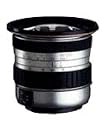 Cosina 19-35/3,5-4,5 Minolta AF silber