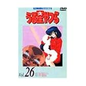 うる星やつら TVシリーズ 完全収録版 DVD-BOX2