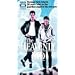 Heavenly Kid [VHS]