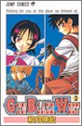 GUN BLAZE WEST 3 (ジャンプコミックス)