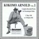 Complete Recorded Works, Vol. 1 (1930-1935)
