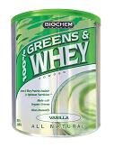 Greens & Whey Powder Vanilla Gluten-Free - 10.3oz - Powder