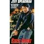 Street Knight [VHS]