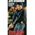 Street Knight [VHS]