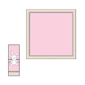 Buy Carter's Cute and Cuddly Blankie PINK by carter's