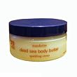 Etre Natural Beauty Dead Sea Body Butter - Mandarin - Sparkling Citrus